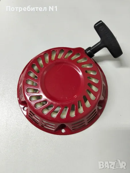 Капаци, снимка 1