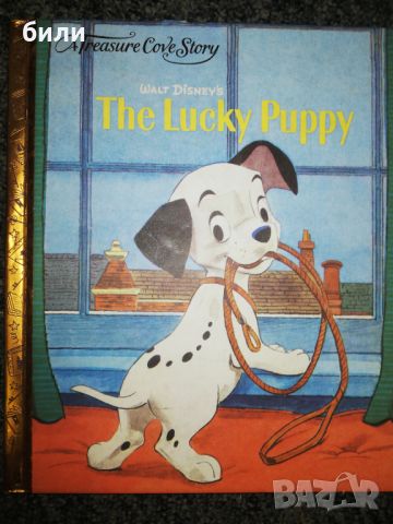 The Lucky Puppy , снимка 1 - Детски книжки - 46401426