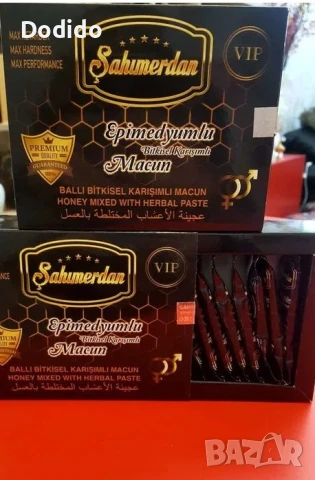 Eпимедиум Маджун Sahimerdan - Билков с мед VIP-Macun - 12 сашета × 12 гр.