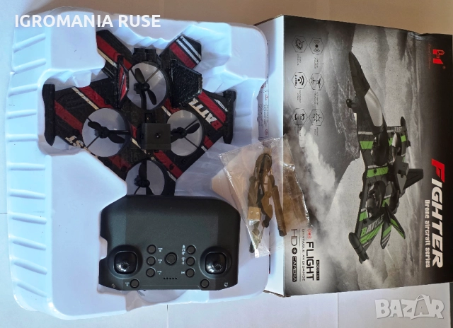 САМОЛЕТ ДИСТАНЦИОННО AIRPLANE AIRCRAFT DRONE ДРОН  Remote Control RC 2.4G With Light 