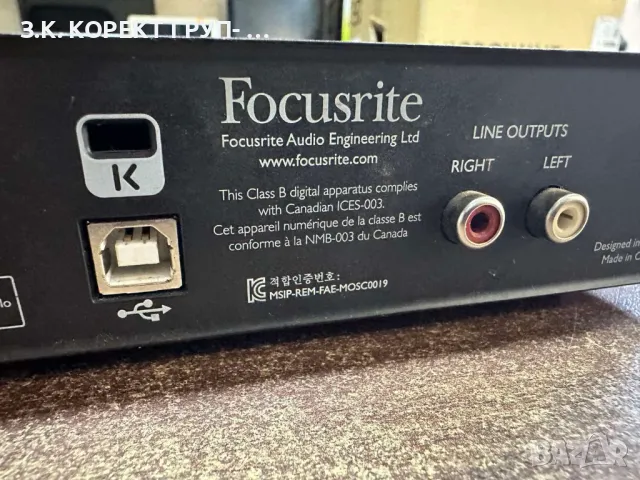 Комплект звукова карта и микрофон Focusrite Scarlett Solo, снимка 6 - Други - 48460971