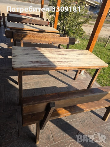 Маса с две пейки