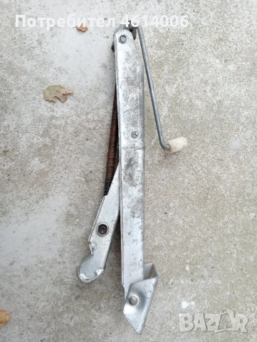 Крик за кола.