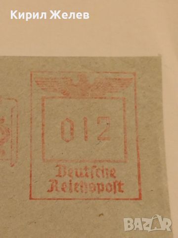 Стар пощенски плик с печати 1943г. Дойче Райх поща за КОЛЕКЦИОНЕРИ 45957, снимка 4 - Филателия - 46259351