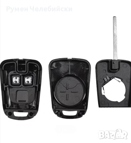Корпус-Ключ Chevrolet- Opel, снимка 4 - Аксесоари и консумативи - 54104045