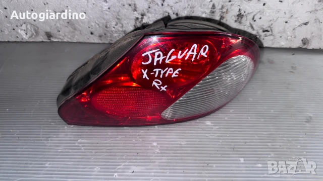 Стопове зa Jaguar X-Type - 89021772