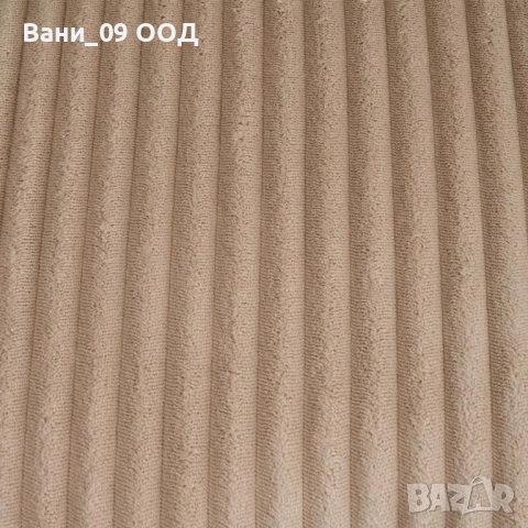 Луксозен детски стол/кресло, снимка 4 - Столове - 51831814