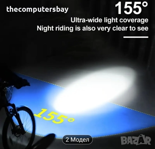 Супер ярък фар с двоен LED, класон и соларен панел, снимка 7 - Велосипеди - 51787993