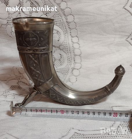 Рог на изобилието, сувенир, бокал, ваза, метал с гравюра, снимка 8 - Декорация за дома - 46416430