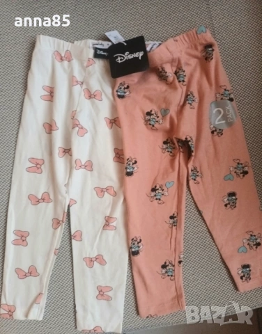 Комплект 2 нови клончета размер 98см.