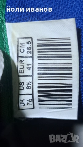 Puma-кожени унисекс маратонки 41 номер, снимка 13 - Маратонки - 54114697