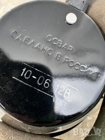 ФАР ВАЗ ЛАДА 2106 НОВ РУСКИ 2106-3711010 / 822.3711/ 7402.3711201, снимка 10 - Части - 53990551