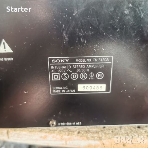 Sony F420A стерео усилвател , снимка 6 - Ресийвъри, усилватели, смесителни пултове - 45288011