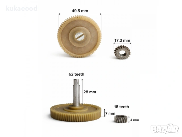 Комплект зъбни колела за мотор на люк за BMW 5 E39, снимка 4 - Части - 54081260