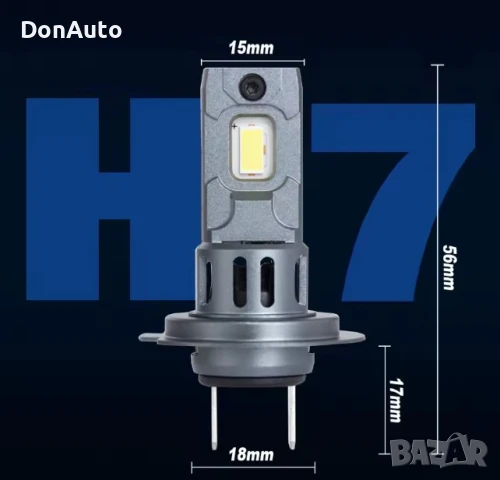 H7 LED крушки 120W 6500K, снимка 4 - Аксесоари и консумативи - 51229080