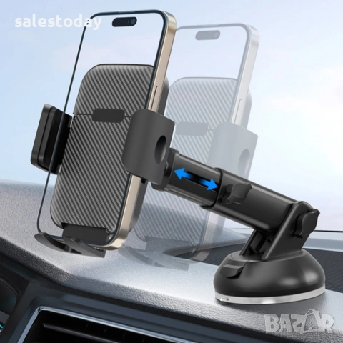 Поставка за Телефон, универсална стойка с вендуза