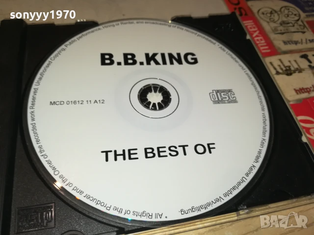B.B.KING CD 0808251856, снимка 8 - CD дискове - 51301593