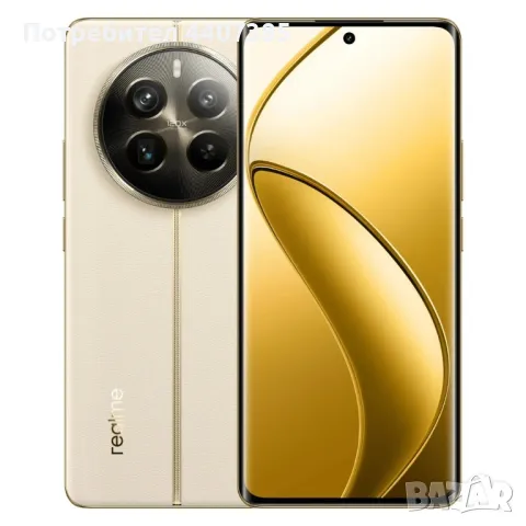 Realme 12Pro Plus, снимка 1 - Други - 49449524