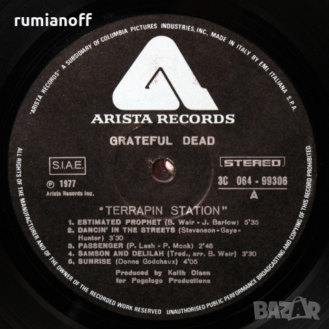 The Grateful Dead – Terrapin Station / LP, снимка 5 - Грамофонни плочи - 45071591