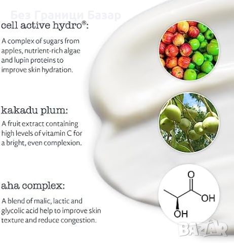 Нов Хидратиращ крем за лице Elemental Herbology, 50ml - Анти-ейдж, снимка 2 - Козметика за лице - 46606227