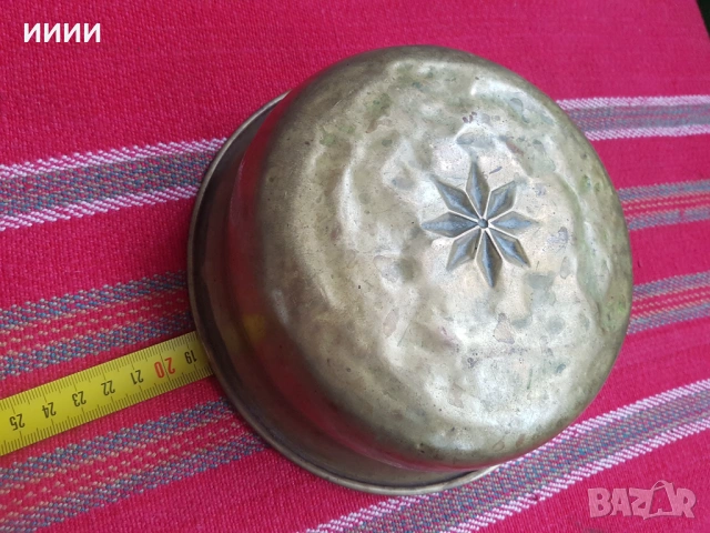 Бронзова купа чиния фиала датирана, снимка 4 - Антикварни и старинни предмети - 53412608