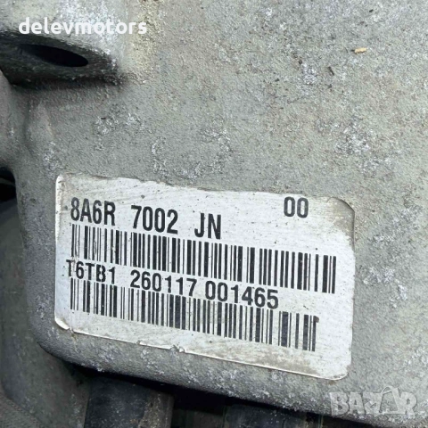 8A6R, T6TB1, CV1R-7F096 ръчна скоростна кутия 5 ск. Ford Fiesta 1.25, 82 кс., 5 ск., двигател SNJC, , снимка 8 - Части - 54084116