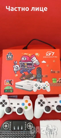 Games TV Box android, снимка 2 - Друга електроника - 53677150