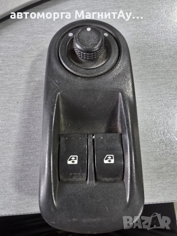 бутони ел стъкла панел Renault Trafic Opel Gm 9116523 / 8200011868