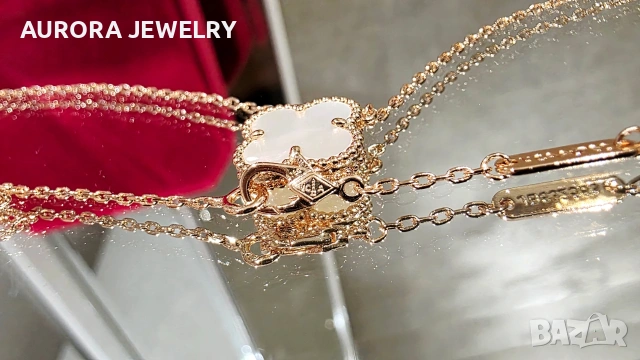 Van Cleef & Arpels VCA Rose Gold Mother of Pearl Vintage Alhambra Clover Дамско Колие, снимка 8 - Колиета, медальони, синджири - 54167155
