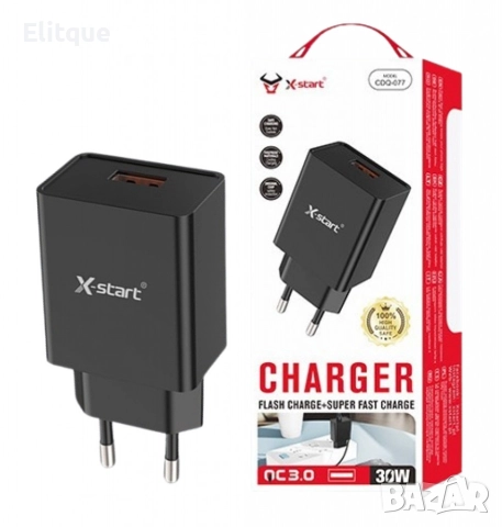 Единично USB бързо зареждащо устройство, снимка 5 - Друга електроника - 52839647