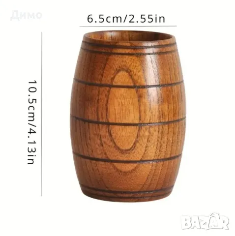 халба халби чаша чаши за бира вино, снимка 6 - Чаши - 50031066