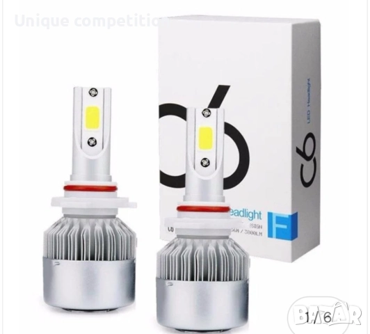 Лед крушки С6 H1,H7,H4, снимка 3 - Аксесоари и консумативи - 52570248