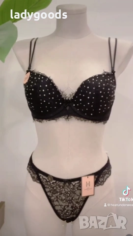 Комплект от сутиен и бикина.Модел 016., снимка 11 - Бельо - 53698249