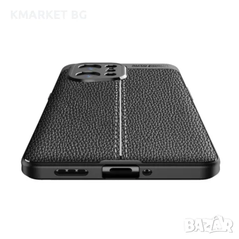 OPPO Find X5 Удароустойчив Litchi Skin Калъф и Протектор, снимка 5 - Калъфи, кейсове - 49259441