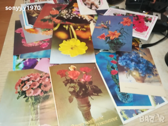 36 КАРТИЧКИ С ЦВЕТЯ ОТ СОЦА 2508251506, снимка 2 - Филателия - 51483855