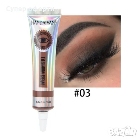 Цветни кремообразни сенки за очи Handaiyan HZS338, снимка 4 - Козметика за лице - 49959890
