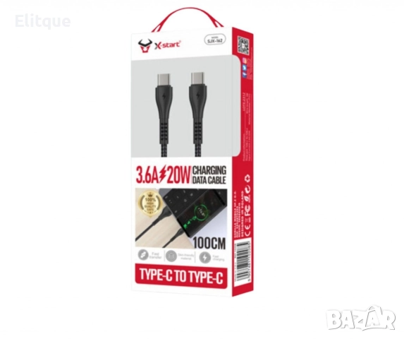 Кабел за бързо зареждане ,10208 , Usb-C to Usb-C , 100cm, снимка 5 - Кабели и адаптери - 52840069