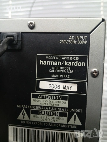 Ресивър Harman Kardon avr-135 , снимка 6 - Ресийвъри, усилватели, смесителни пултове - 53507245