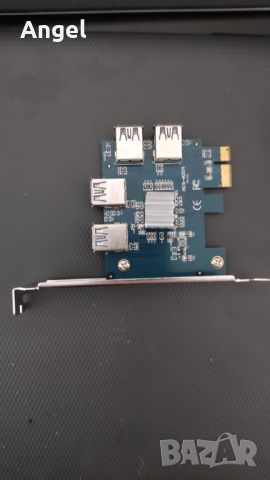 1 to 4 PCI-E Riser Extender, снимка 1 - Кабели и адаптери - 45688109