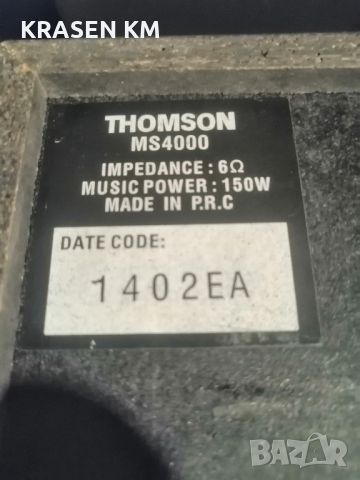 Thomson ms 4000, снимка 6 - Тонколони - 45640066
