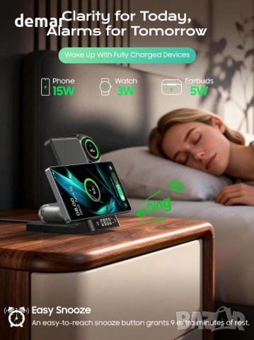 3 в 1 Безжична станция за зареждане с будилник за устройства Samsung, сгъваема, снимка 3 - Безжични зарядни - 53656887