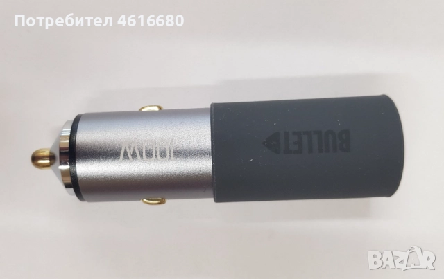 Зарядно за кола 100W BULLET - 2 изхода USB / TYPE C, снимка 4 - Оригинални зарядни - 52210906