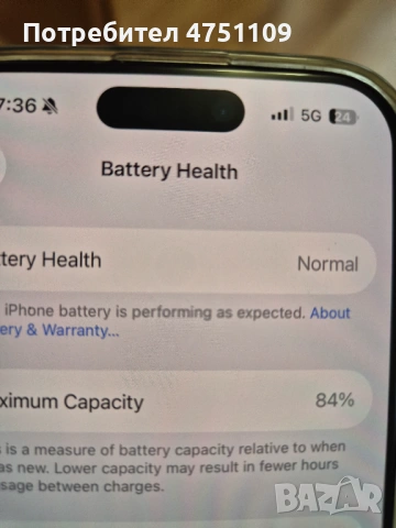 Iphone 15 Pro 128GB, снимка 6 - Apple iPhone - 53658316