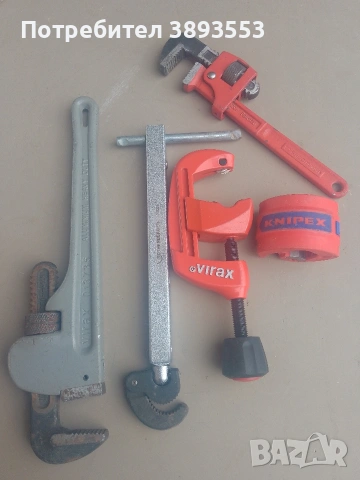 Facom, Knipex,Virax, Rothenberger -инструменти 