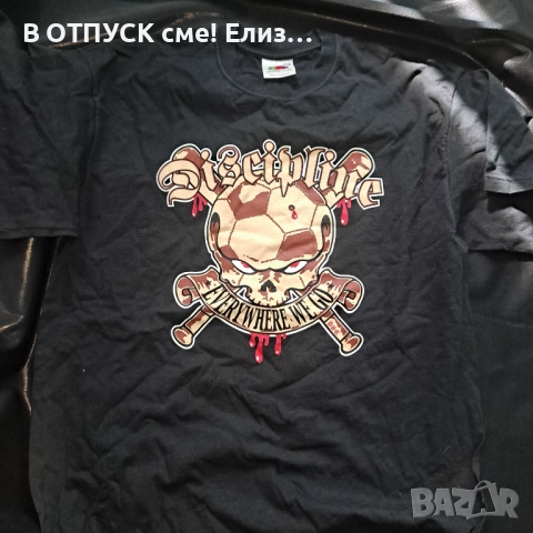 Нова оригинарна хардкор/пънк тениска на Discipline 