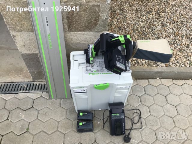 FESTOOL акумулаторен цирколяр, снимка 4 - Циркуляри - 45898275