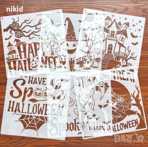6 бр Хелоуин Halloween стенсил шаблок украса scrapbooking, снимка 2 - Други - 51685929