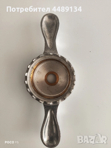 Затварачка за буркани и шишета , снимка 2 - Аксесоари за кухня - 52105832