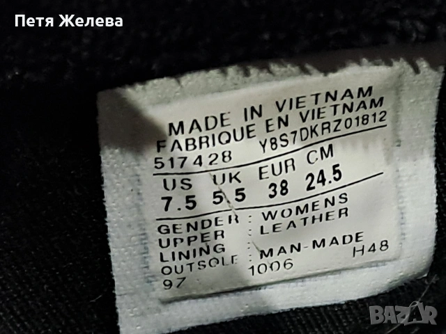 Дамски ботуши CONVERSE N38 (естествена кожа), снимка 16 - Дамски ботуши - 53203644