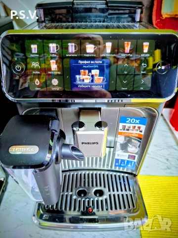 philips seria 5500 кафе автомат, снимка 6 - Кафемашини - 52719509
